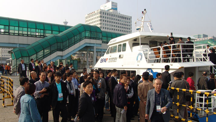 부산항만공사 항만안내선 사진입니다