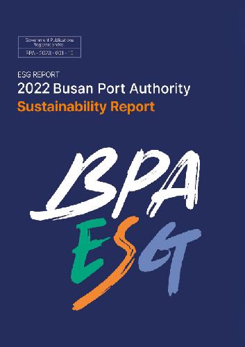 2022 Busan Port Authority Sustainability Report