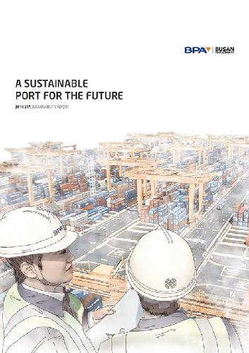2014 Busan Port Authority Sustainability Report