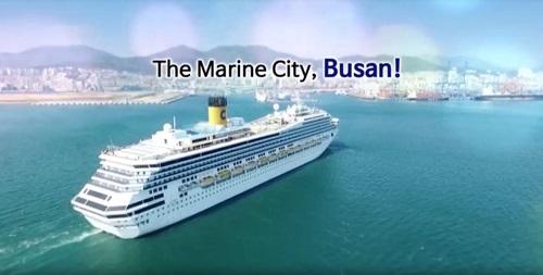 Busan International Passenger Terminal & cruise Promotional video
