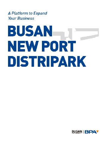 Busan New Port Distripark