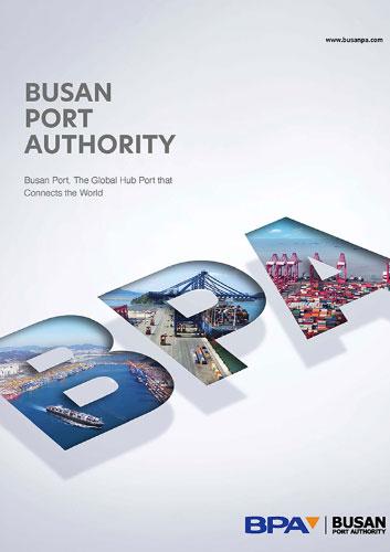 2023_Busan Port Brochure(English)