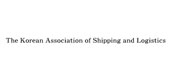 The Korean Association of Shipping and Logistics 