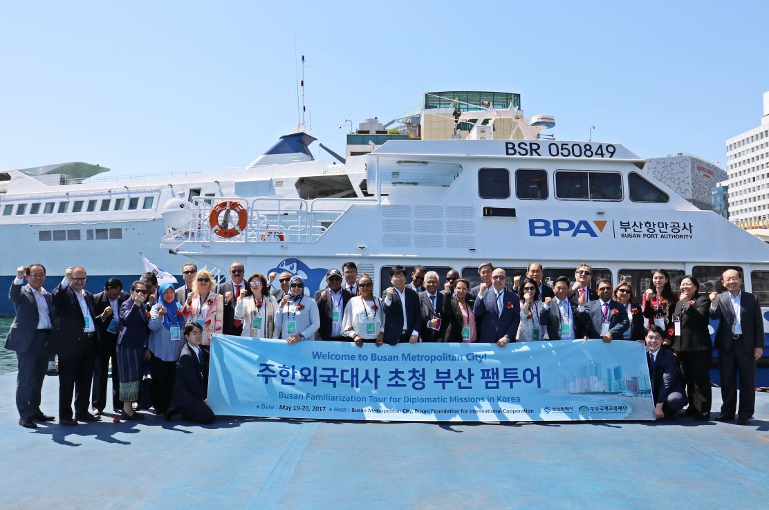 BPA, 주한 외국공관 초청 부산항 투어 실시