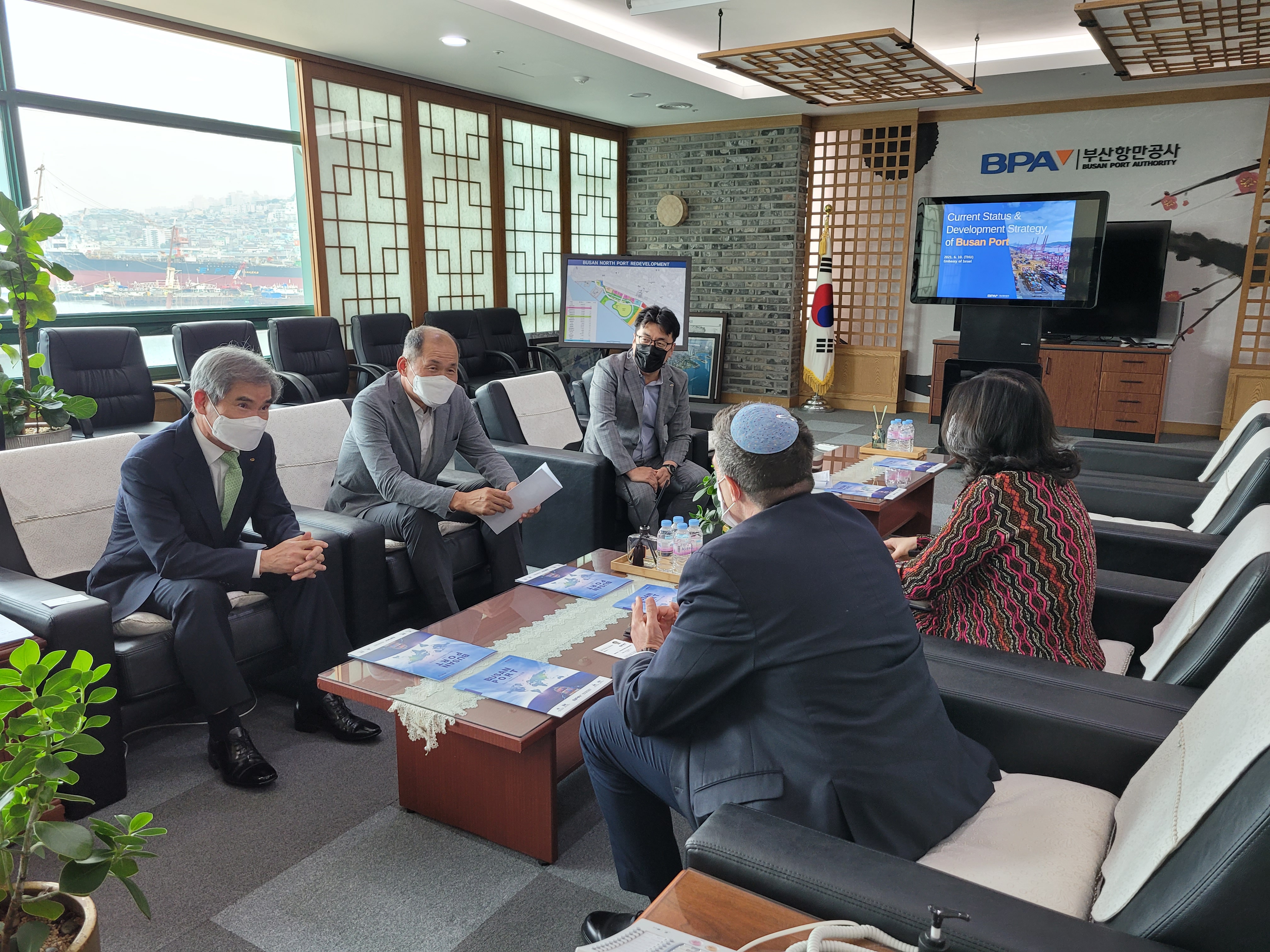 주한 이스라엘대사, 부산항 방문