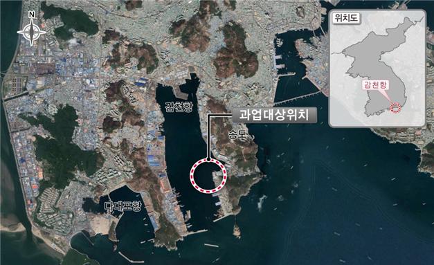 부산항만공사, 감천항 일반부두 확장공사 발주