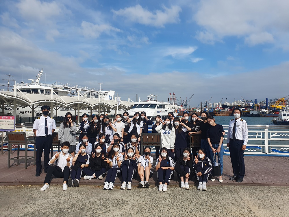 BPA, 부산지역 청소년 초청 부산항 견학 행사 마련