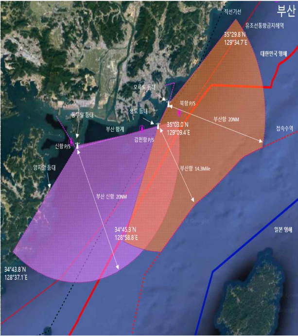 부산항 12월부터 미세먼지 계절 관리제 시행 저속운항 참여 선박에 추가 인센티브 지원