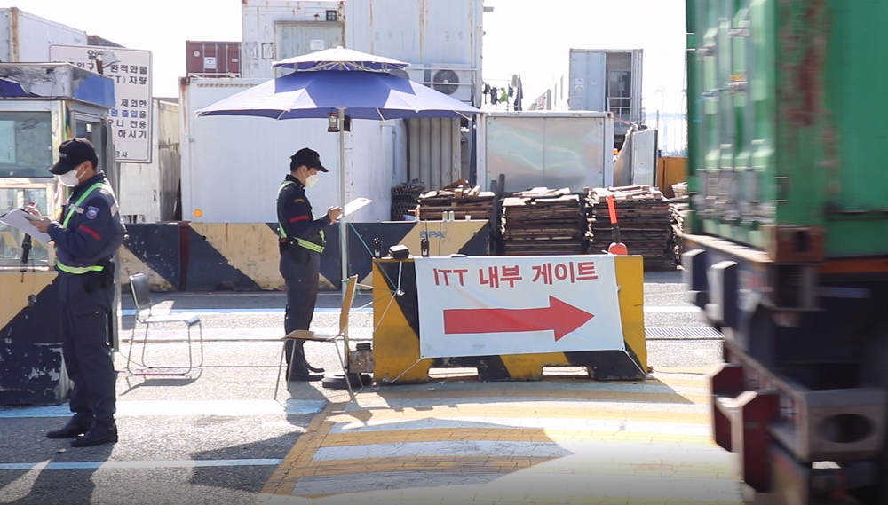 화물연대 파업 사전 대비로 물류대란 피한 부산항 완전 정상화 위해 총력