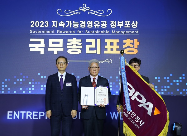 BPA, 지속가능경영 