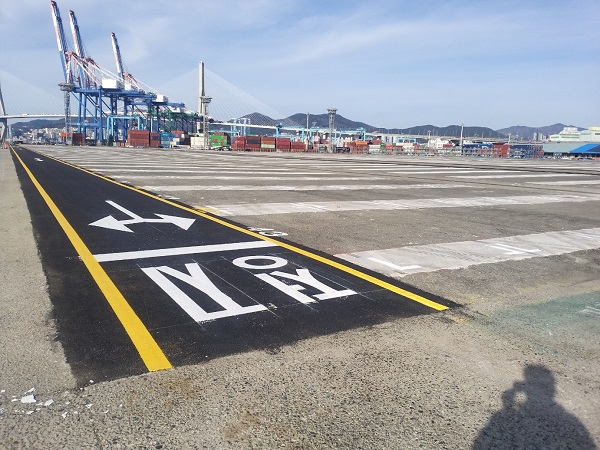 부산항만공사, 북항 부두 이전 대비 주요 시설 개선