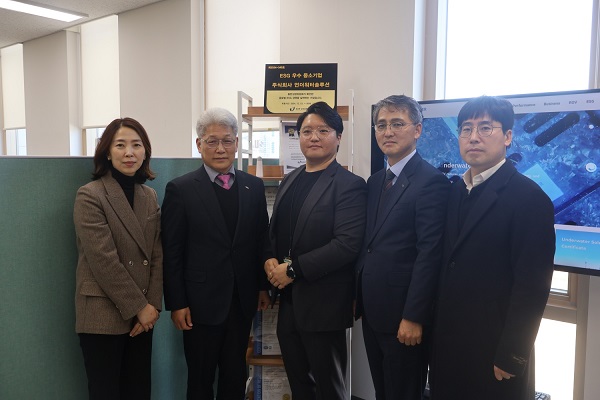 부산항만공사, 부산항 동반성장 생태계 조성을 위한 "ESG 우수 중소기업 현판 제막식" 개최