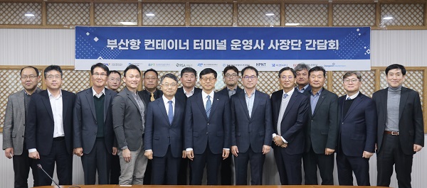 BPA 송상근 사장 