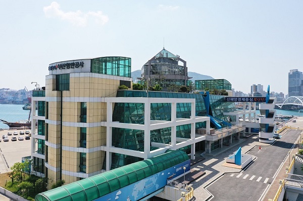 부산항만공사, 21년 연속 흑자 달성… 순이익 전년 대비 43% 증가