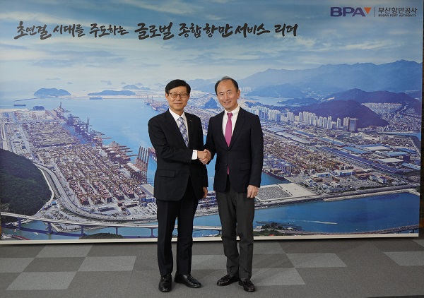 글로벌 6위 컨테이너 선사 ONE 임원진 부산항 방문
