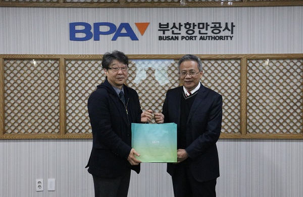 BPA, 중국 산동성 항만그룹과 