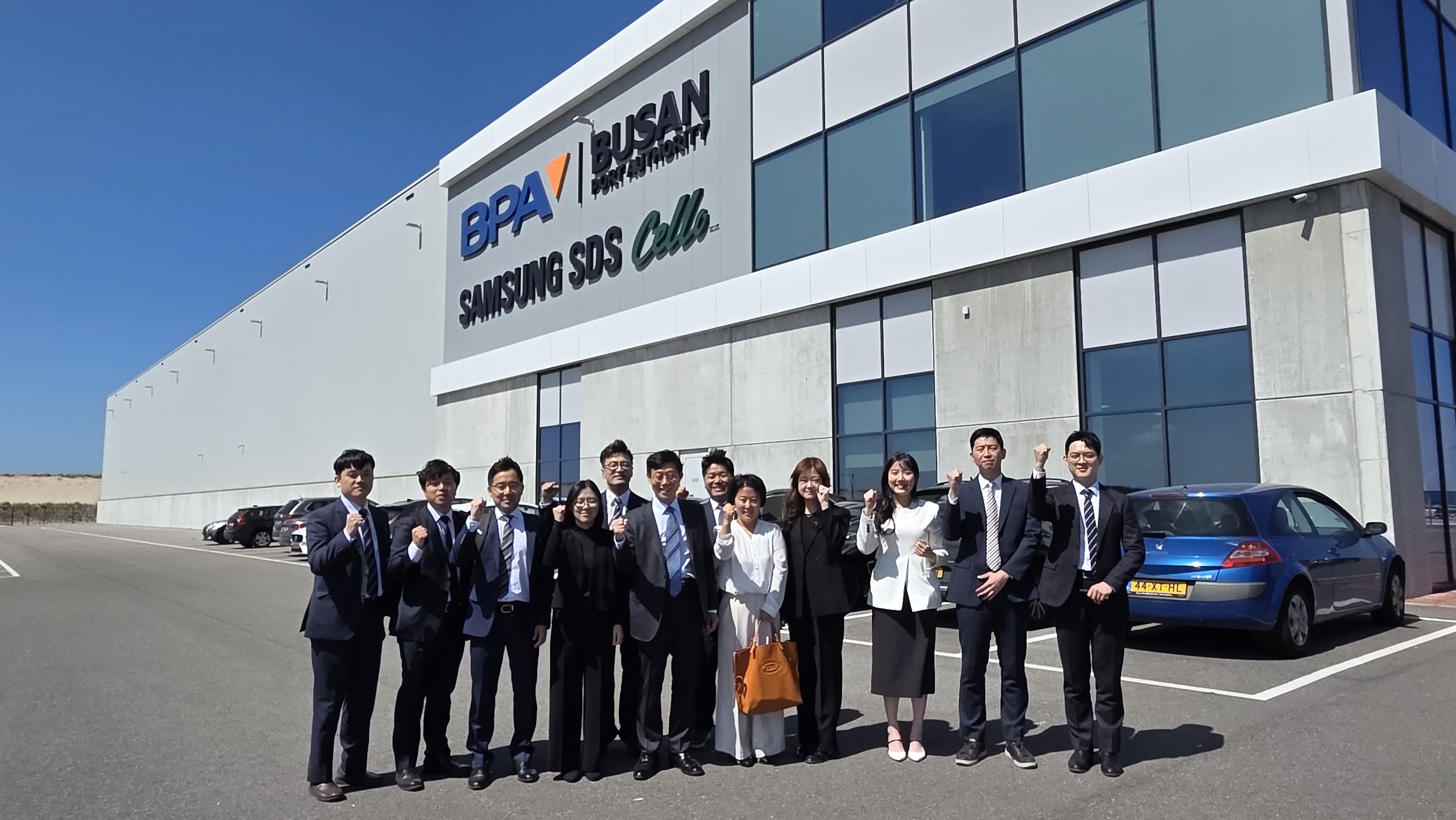 BPA 송상근 사장, 유럽 물류 현장에서 중소·중견기업 지원 추진