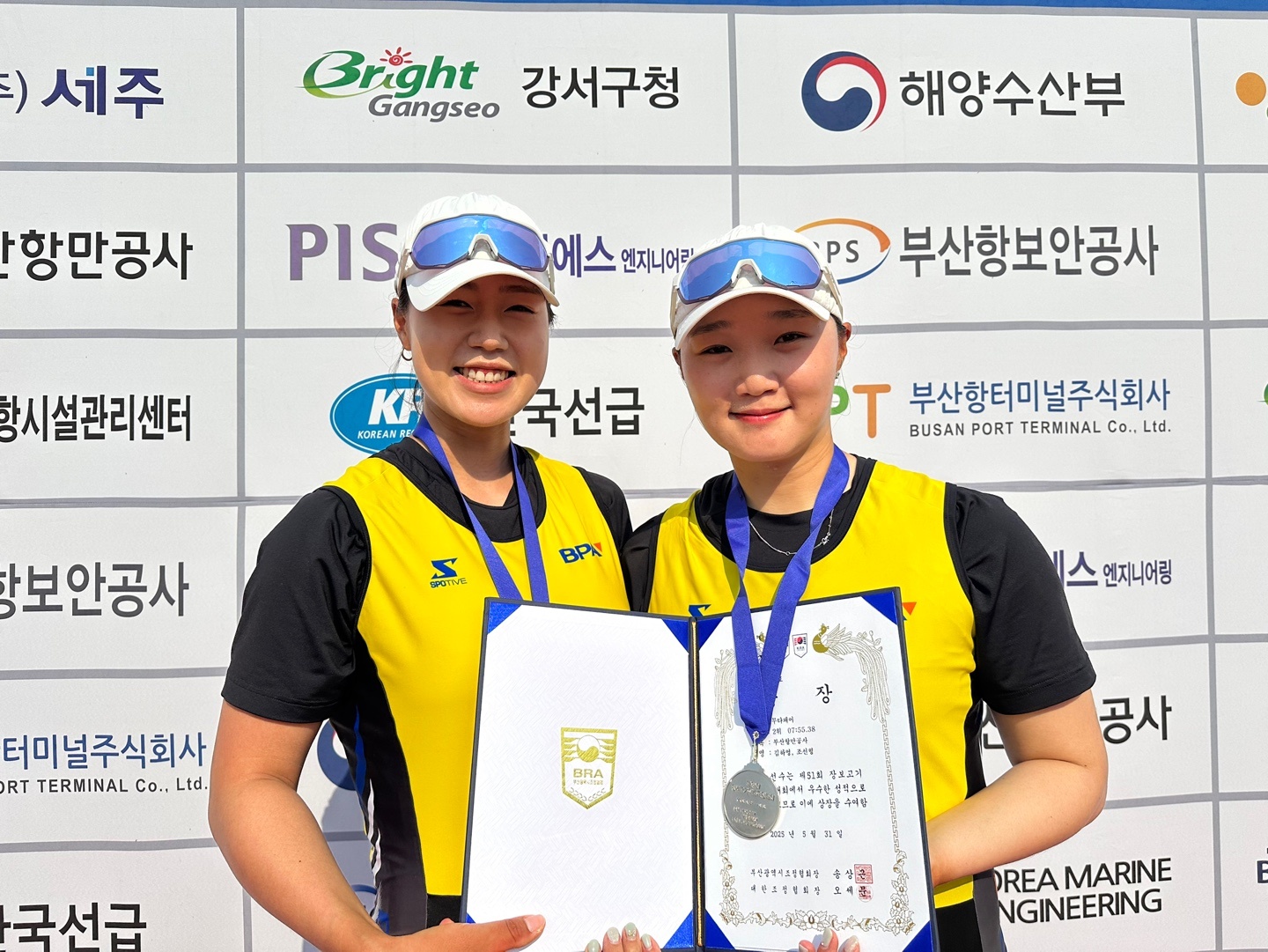 부산항만공사 조정선수단, 제51회 장보고기 조정선수권대회 종합 우승 쾌거!