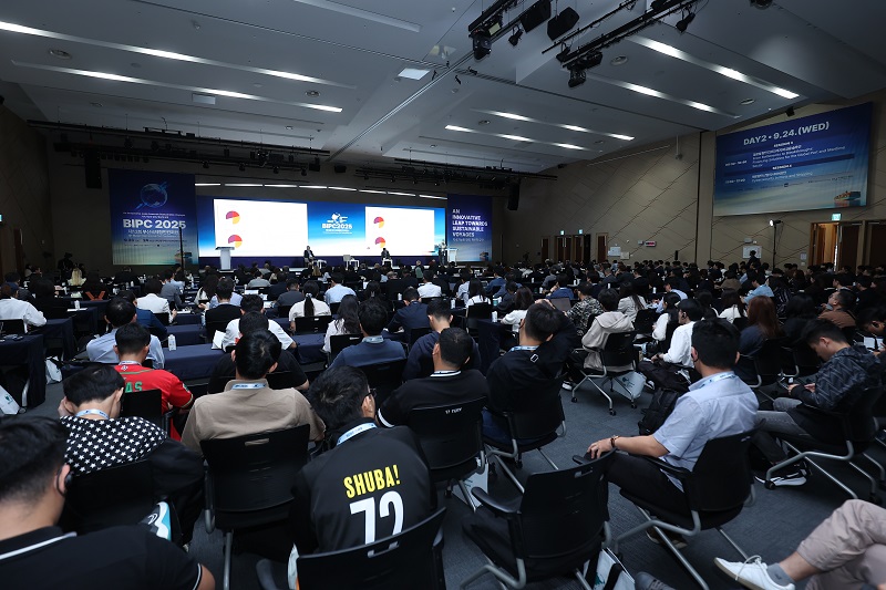 제13회 부산국제항만컨퍼런스(BIPC 2025), 세계 항만 협력 속 혁신과 지속가능성 미래 제시