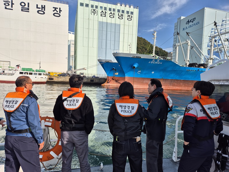부산항만공사, 경찰과 해경 등 보안기관과 감천항 합동 해상 점검