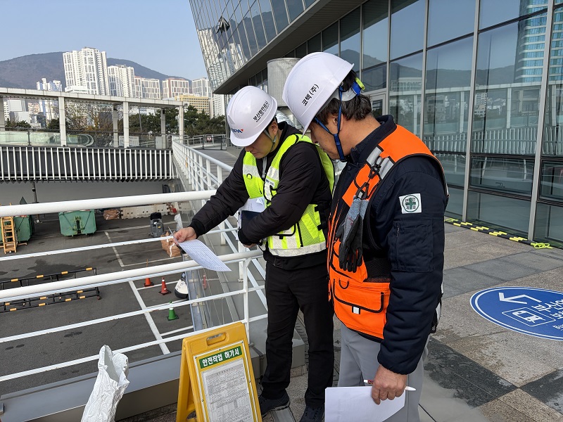 부산항만공사, 2025년도 부산항 북항 재개발사업 동절기 대비 건설현장 특별 안전점검 실시