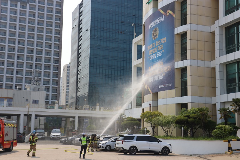 부산항만공사, 해양수산부 재난관리책임기관 평가 2년 연속 
