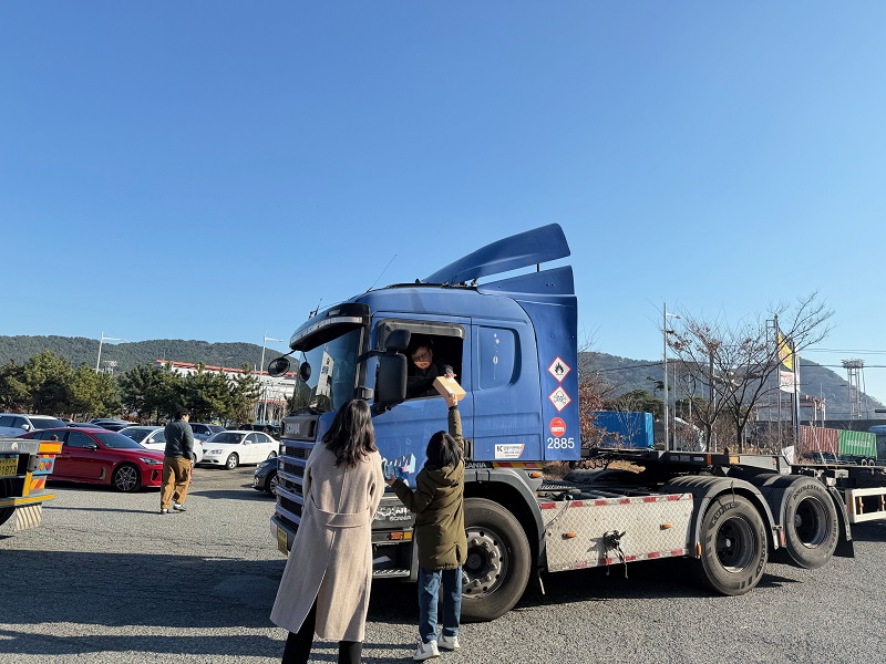 부산항만공사, 제7차 미세먼지 계절관리제 홍보를 위한 관계기관 합동 캠페인 개최