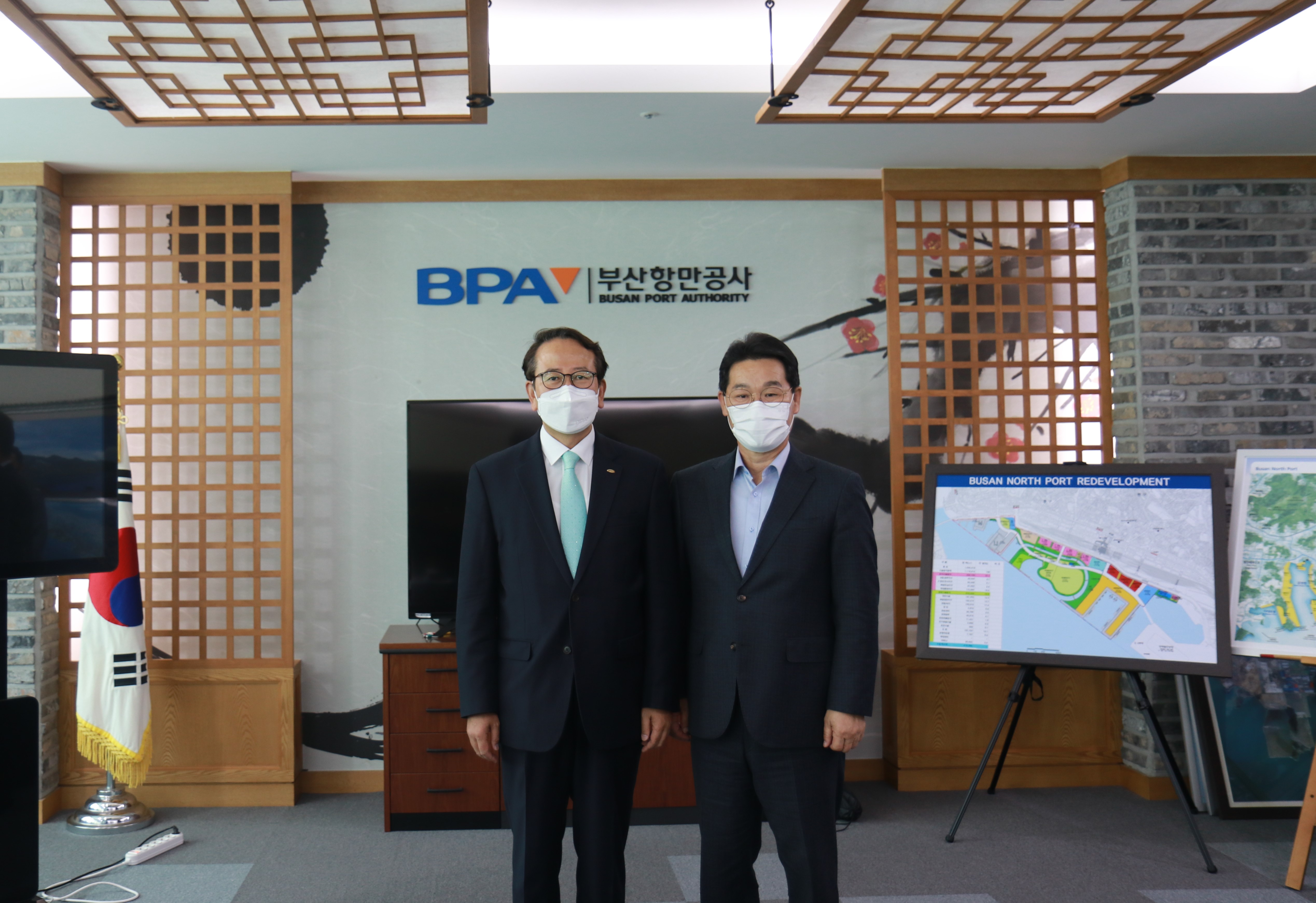 BPA 강준석 사장, 권익현 부안군수와 만남 "부산항 북항재개발 기본계획 설명"