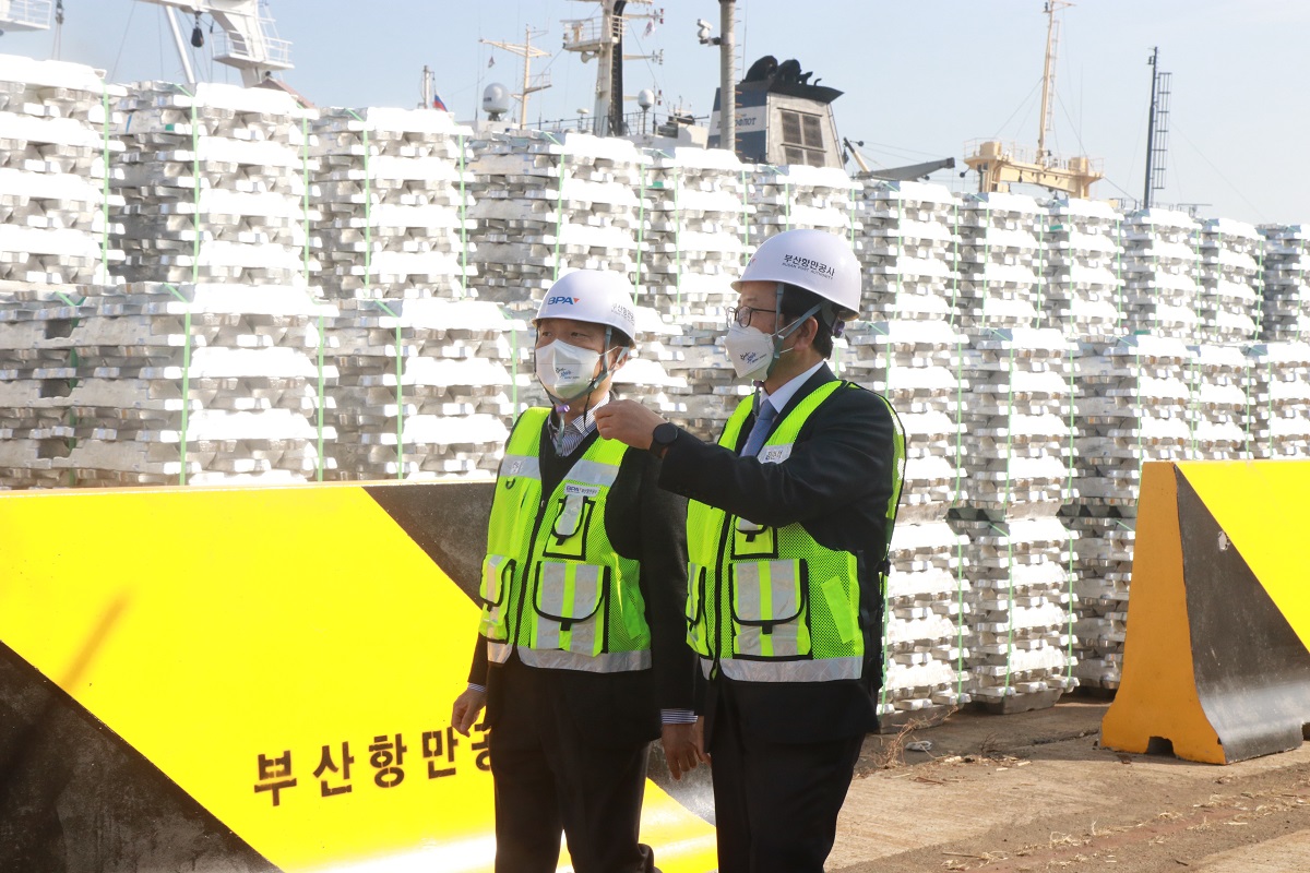 부산항만공사, 설 명절 맞이 항만근로자 격려