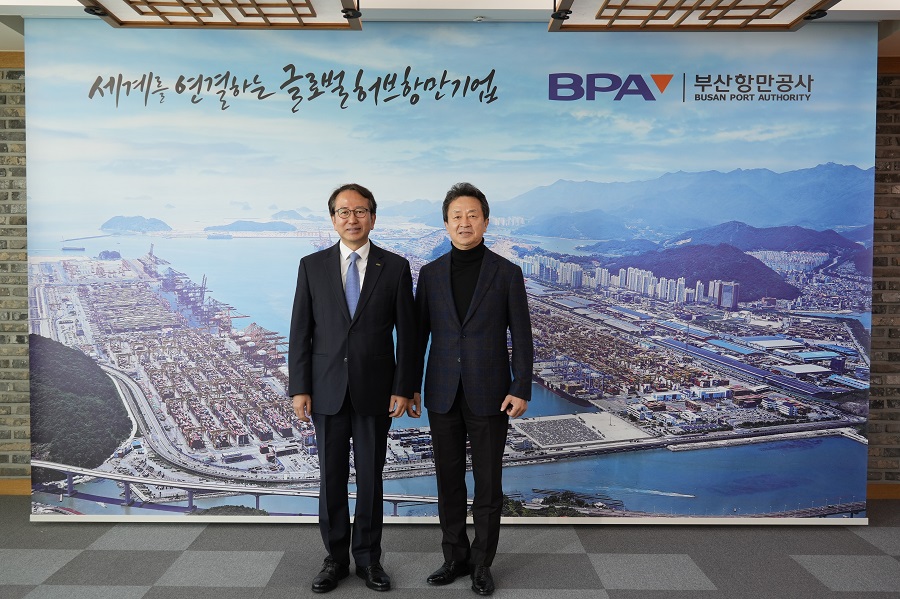 BPA, 대우건설과 이라크 알포항 운영사업 관련 간담회 개최