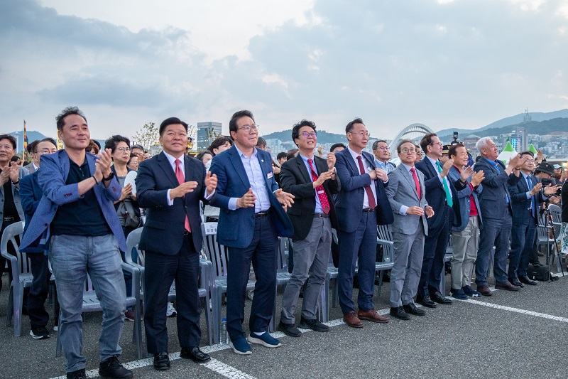 제17회 부산항 축제 개최