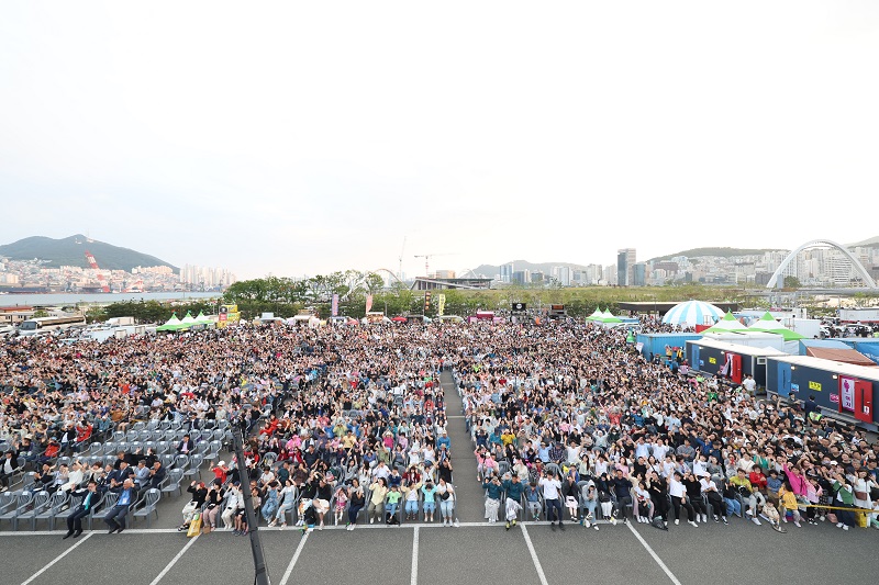 제17회 부산항 축제 개최