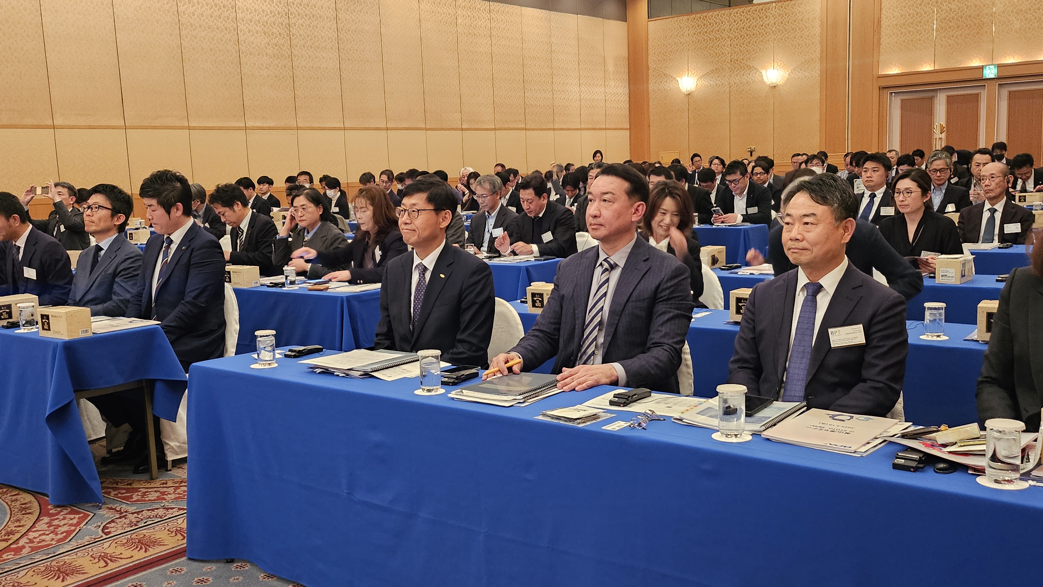 BPA, 일본 교토에서 부산...