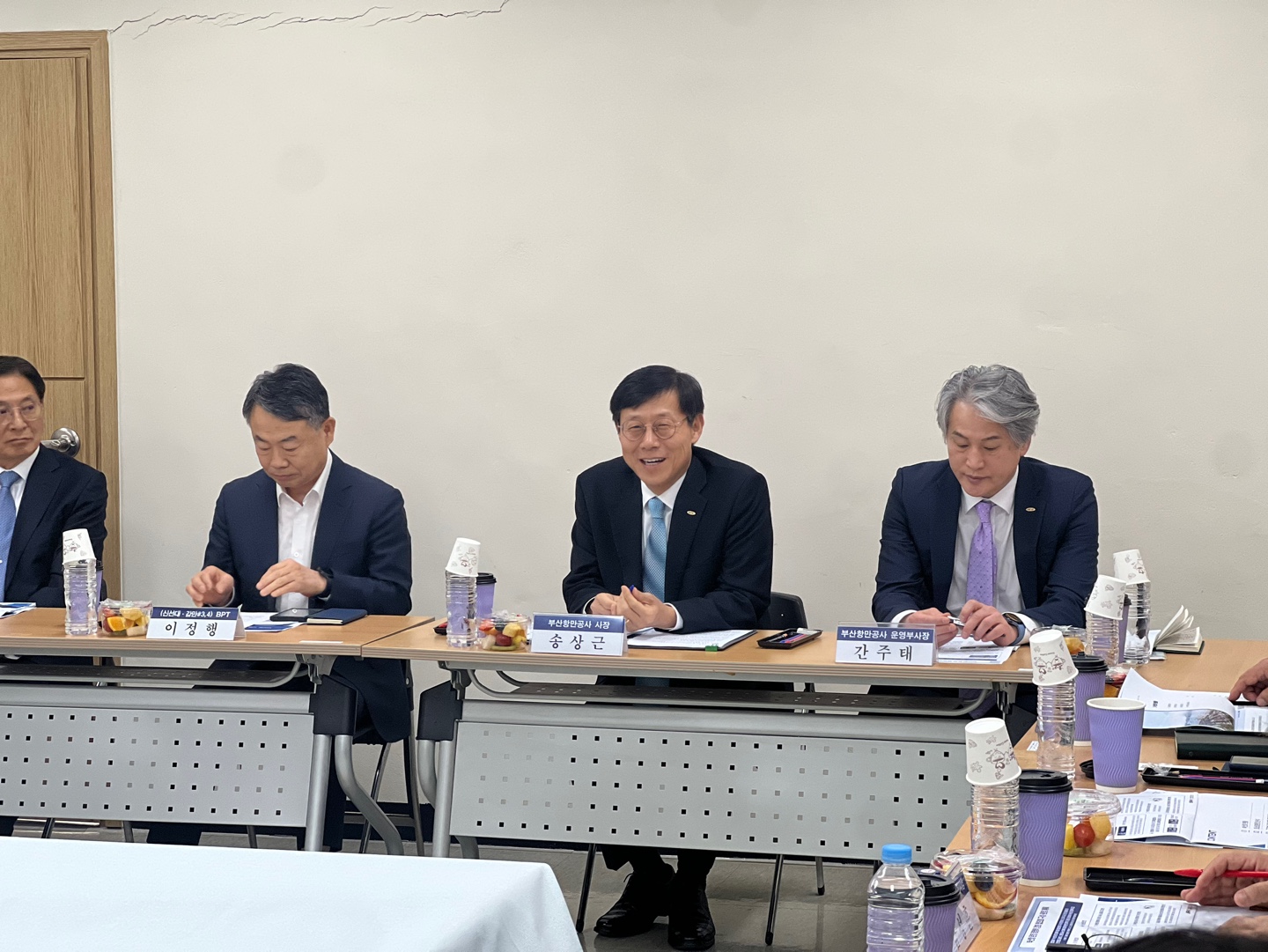 부산항만공사, ‘제1차 부산항 운영 경쟁력 강화 협의회’ 개최