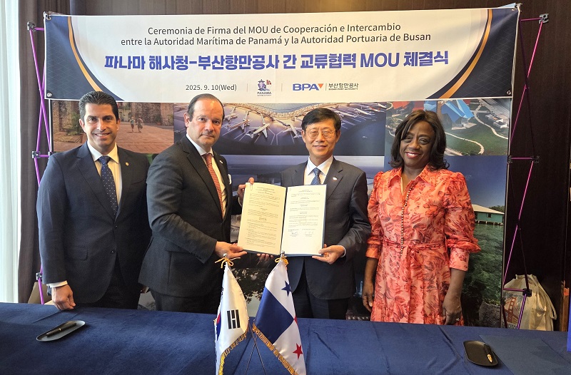 부산항만공사-파나마해사청, ...
