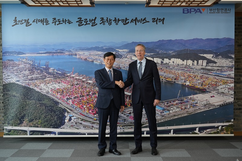 주한 네덜란드 대사 일행 부...