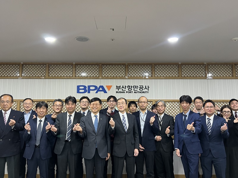 부산항만공사, 교토 화주 대상 부산항 팸투어 실시
