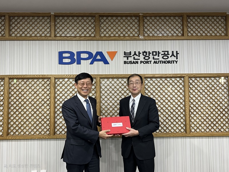 부산항만공사, 교토 화주 대상 부산항 팸투어 실시
