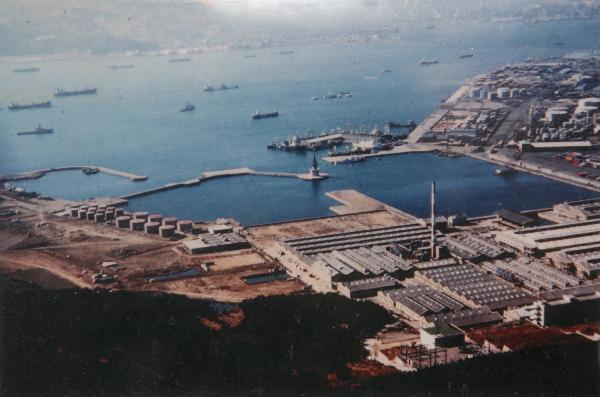 View of Dongmyong Timber Mill in Yongdang (1980s) 첫번째이미지