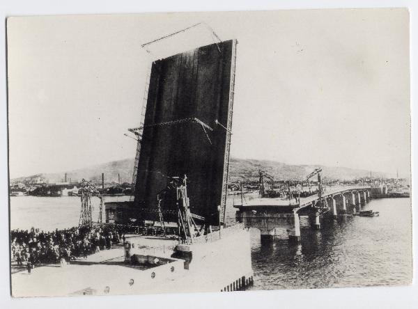 Opening Ceremony of Youngdo Bridge 첫번째이미지