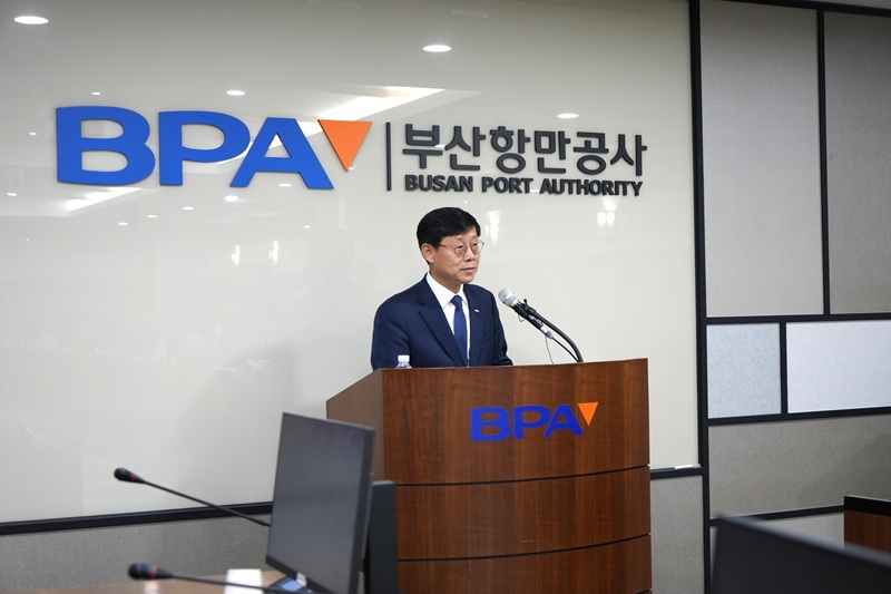 2030년 부산항 크루즈 관광객 100만 명 시대 연다