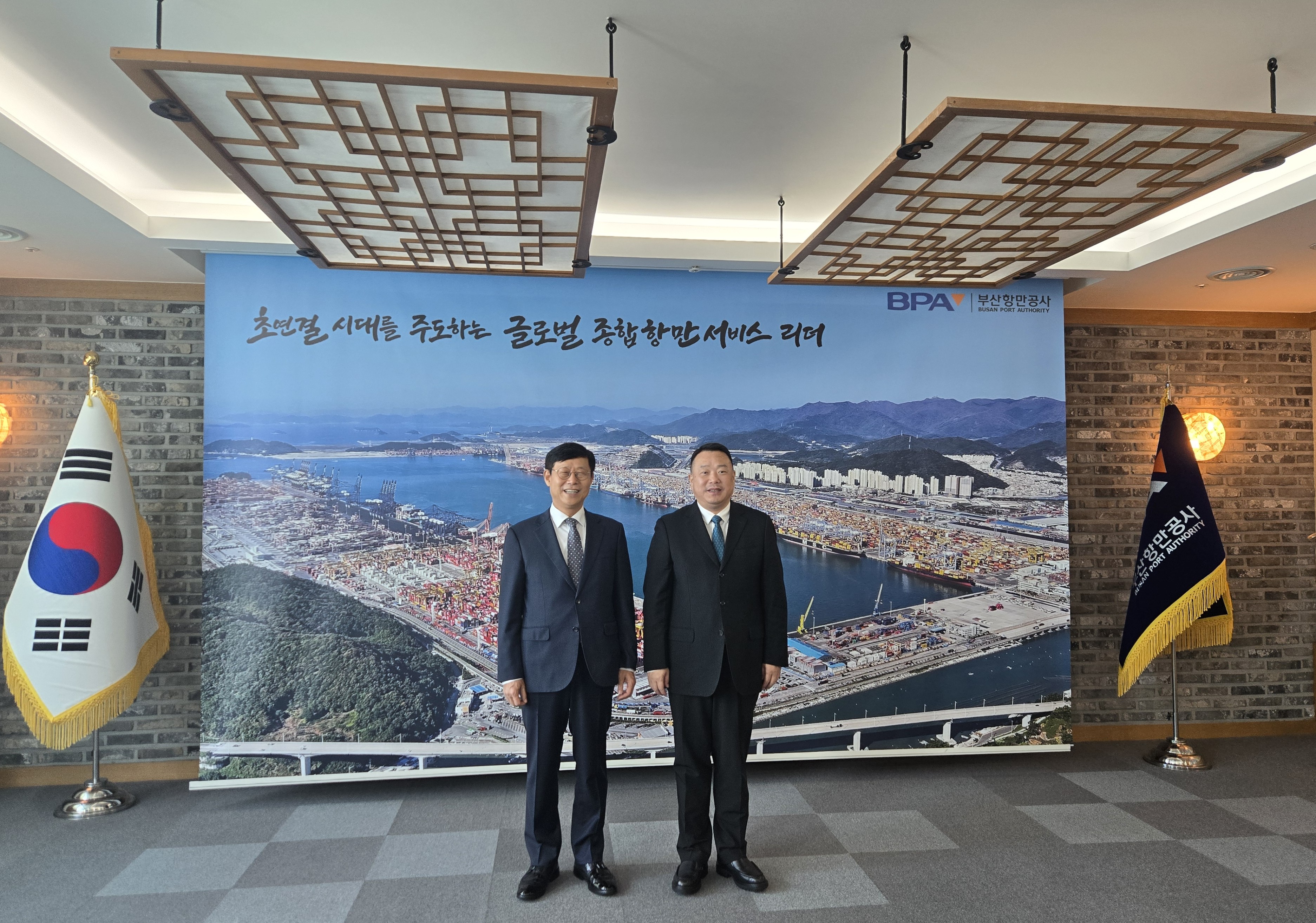 부산항만공사, 닝보저우산항만그룹과 스마트·친환경 항만 협력 한 단계 더 높인다