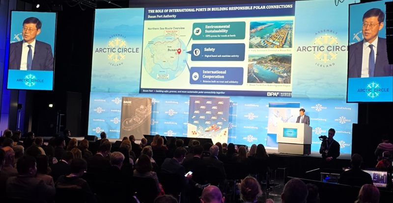 북극항로 시대, 출발점은 친환경·안전·국제협력(BPA 송상근 사장, Arctic Circle Assembly 2026 주요 연사 참여)