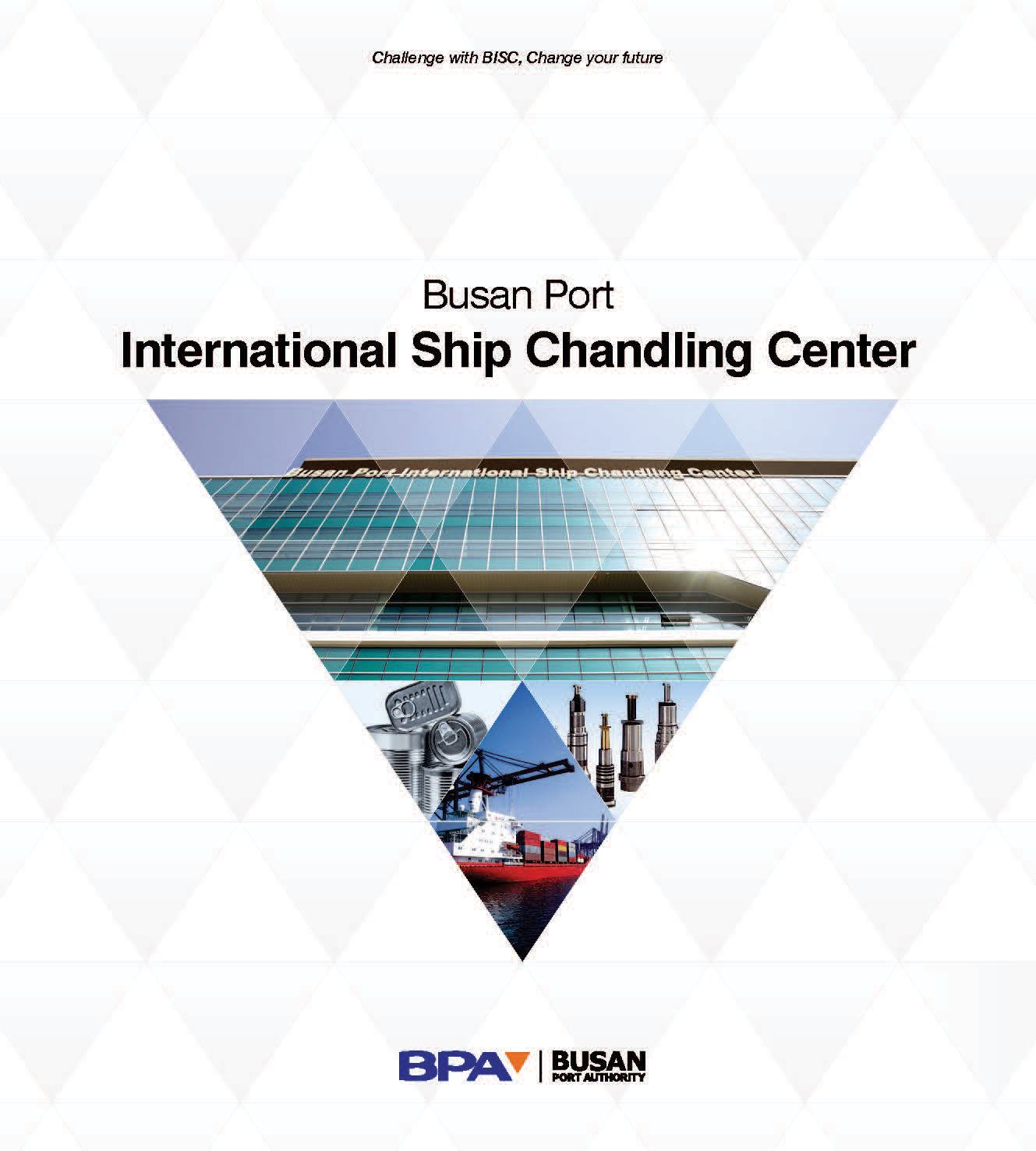 2013_International Ship Chandling Center Brochure(English)