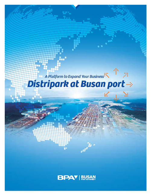 2014_Busan New Port Distripark Brochure(English)