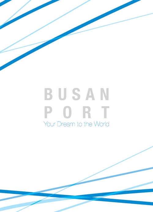 2014_Busan Port Authority Brochure(English)