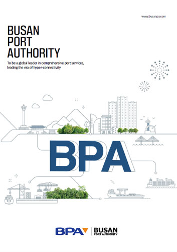 2024_Busan Port Brochure(English)