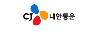 CJ 대한통운
