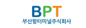 BPT 부산항터미널주식회사