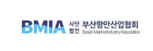 부산항만산업협회